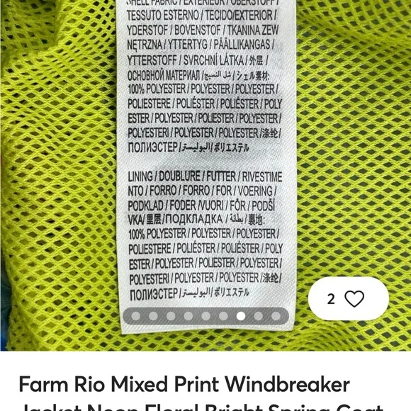 NWT Farm Rio Neon Floral Windbreaker Jacket multi colored - Picture 6 of 8